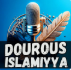 Dourous Islamiyya